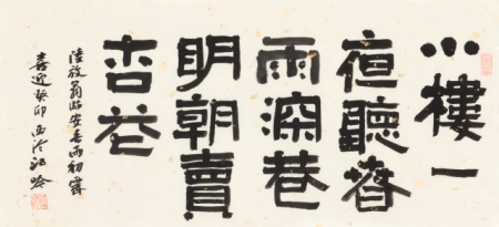 出版獎(jiǎng)2).jpg