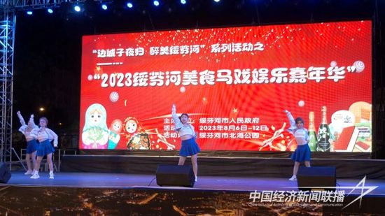 微信圖片_20230807103856.jpg?v=1691399787