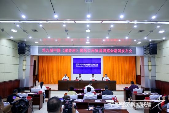 微信圖片_20230807175746.jpg?v=1691417564?v=1691417564?v=1691417564?v=1691417564?v=1691417564