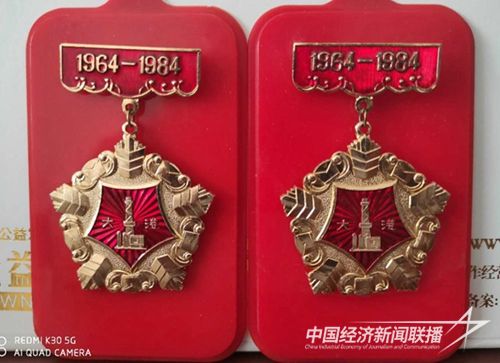 01_副本_副本.jpg?v=1691502708?v=1691502708?v=1691502708?v=1691502708?v=1691502708?v=1691502708?v=1691502708?v=1691502708?v=1691502708?v=1691502708?v=1691502708?v=1691502708?v=1691502708?v=1691502708?v=1691502708?v=1691502708?v=1691502708?v=1691502708?v=1691502708?v=1691502708