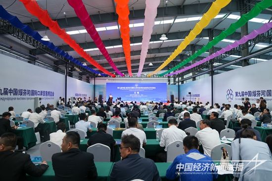 微信圖片_20230810111750.jpg?v=1691638361?v=1691638361?v=1691638361