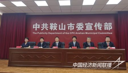 鞍心直通車(1).jpg?v=1691750539