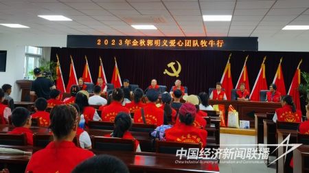 栗德助學(1).jpg?v=1692007659