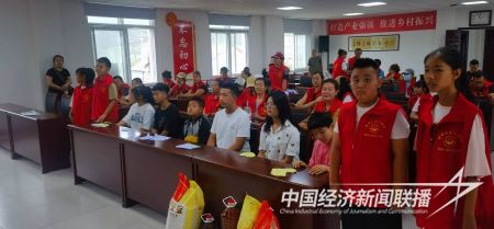 栗德助學2).jpg?v=1692007659