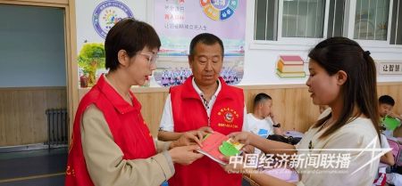 栗德助學3).jpg?v=1692007659