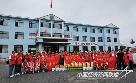 栗德助學5).jpg?v=1692007659