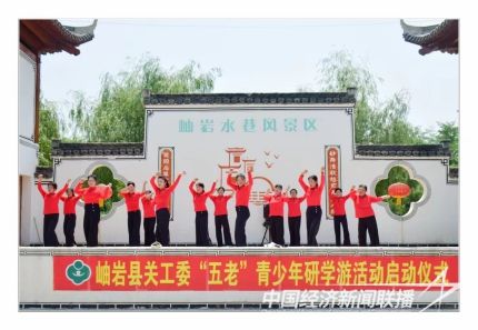 水巷研學(xué)(1).jpg?v=1692007567