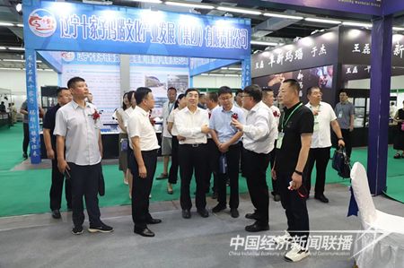 微信圖片_20230818102846.jpg?v=1692327212