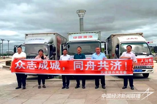 微信圖片_20230818102713.jpg?v=1692357954