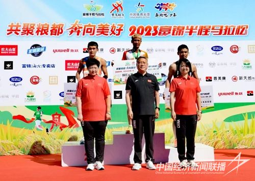 圖片5.jpg?v=1692580520