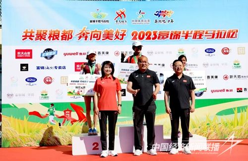 圖片6.jpg?v=1692580520