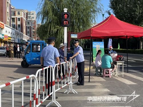 圖片8.jpg?v=1692580520