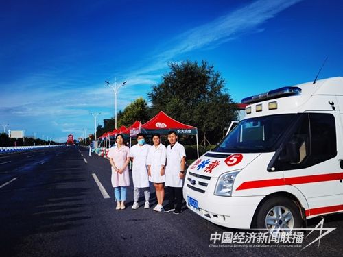 圖片9.jpg?v=1692580520