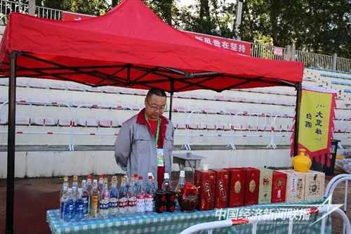 圖片14.jpg?v=1692580520