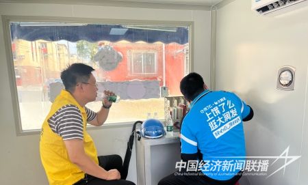 核酸驛站3).jpg?v=1692950772