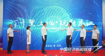 圖片1.jpg?v=1692953049