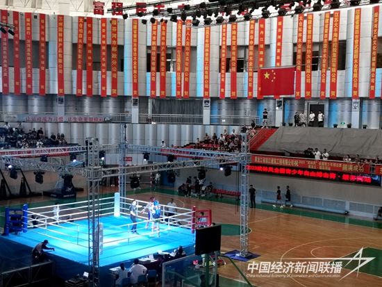 微信圖片_20230825161548.jpg?v=1692954355