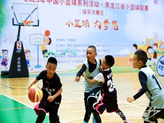 微信圖片_20230825161624.jpg?v=1692954355