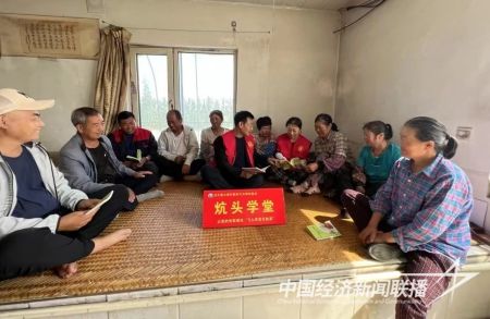 臺安文明).jpg?v=1693461436