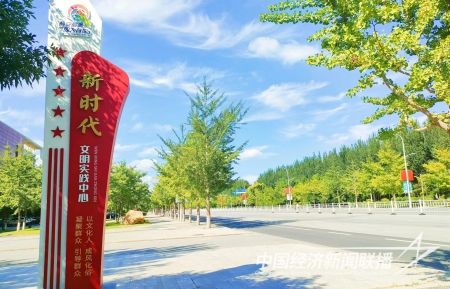 臺安文明4).jpg?v=1693461436