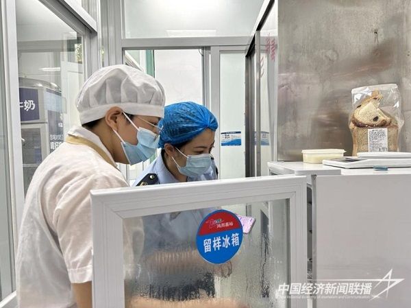 001(2).jpg?v=1693497850