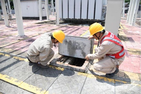 001(1).jpg?v=1693498240