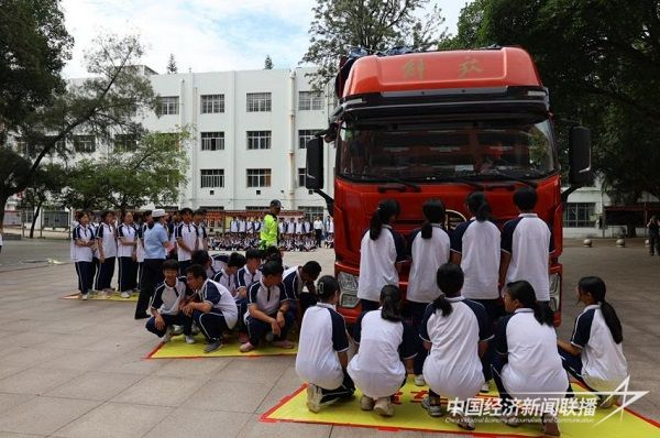 001(1).jpg?v=1693499152