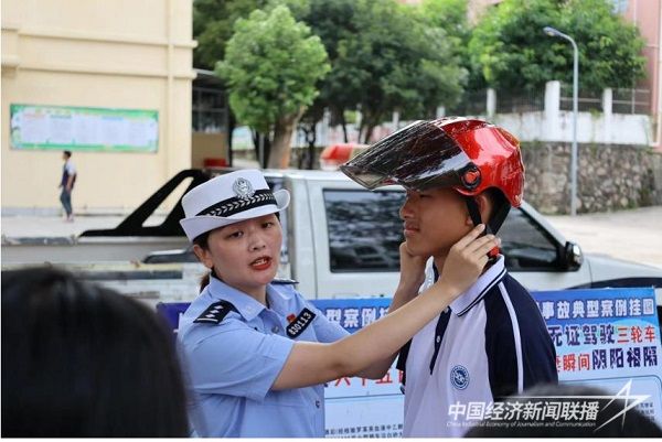 001.jpg?v=1693499152