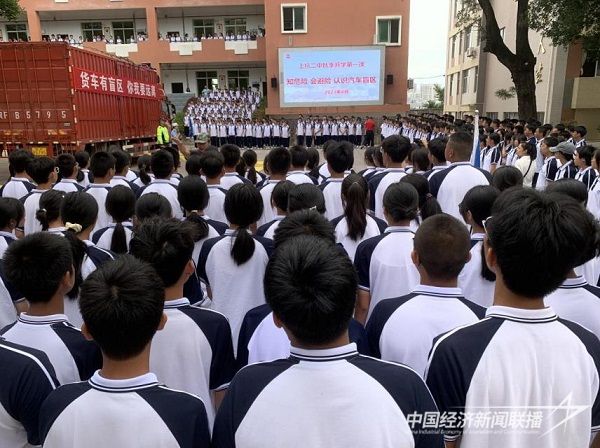 001(1)(1).jpg?v=1693499152