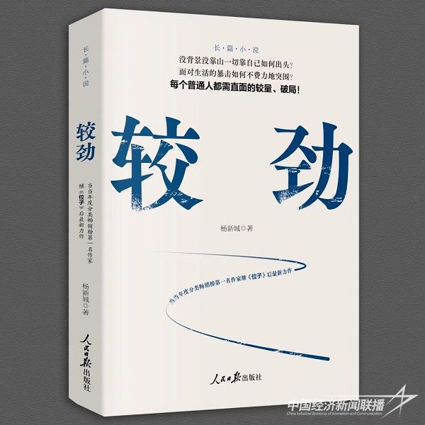 001(1)(1).jpg?v=1693749867