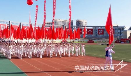 鞍鋼運動會4).jpg?v=1693818525