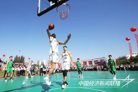 鞍鋼運動會6).jpg?v=1693818525