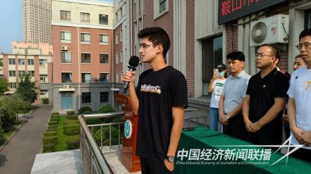 三中開學3).jpg?v=1693830286