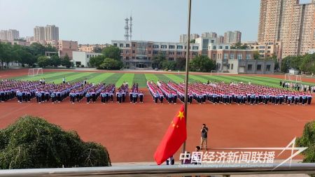 三中開學1).jpg?v=1693830286