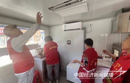 黨建驛站3).jpg?v=1694435915