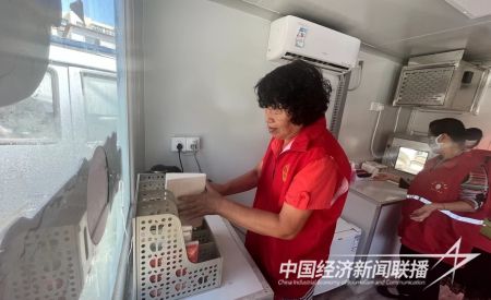 黨建驛站2).jpg?v=1694435915