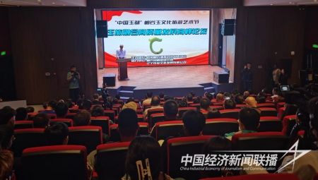 金星獎(jiǎng)?wù)搲?).jpg?v=1694679622