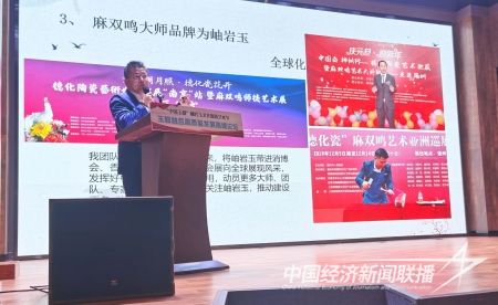 金星獎(jiǎng)?wù)搲?).jpg?v=1694679622