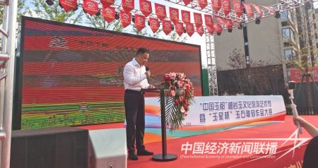 玉星獎開幕2).jpg?v=1694684521