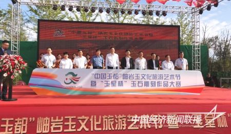 玉星獎開幕5).jpg?v=1694684521