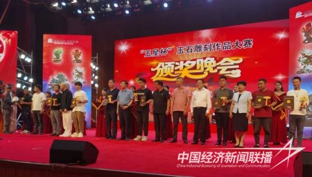 玉星獎開幕6).jpg?v=1694684521