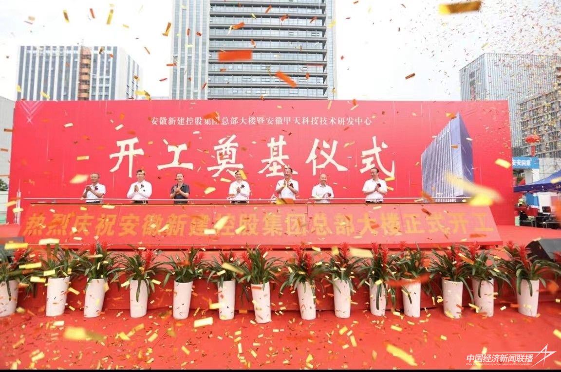 微信圖片_20230917223311(1).jpg?v=1694967123