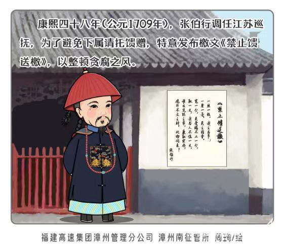 圖片29.jpg?v=1695035486