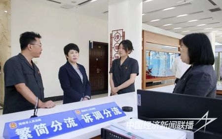 鄭青調研1).jpg?v=1695564184