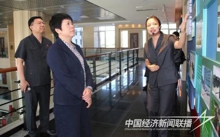 鄭青調研2).jpg?v=1695564184