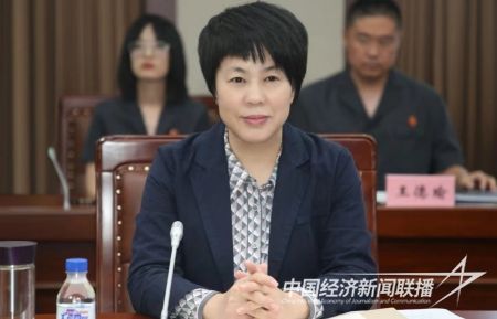 鄭青調研3).jpg?v=1695564184