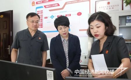 鄭青調研7).jpg?v=1695564184