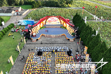 慶豐收 促和美︱福建省2023年中國農(nóng)民豐收節(jié)系列活動在上杭古田啟動9 (1).png