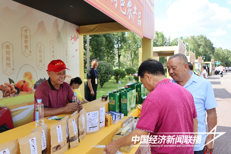 慶豐收 促和美︱福建省2023年中國農(nóng)民豐收節(jié)系列活動在上杭古田啟動5.png