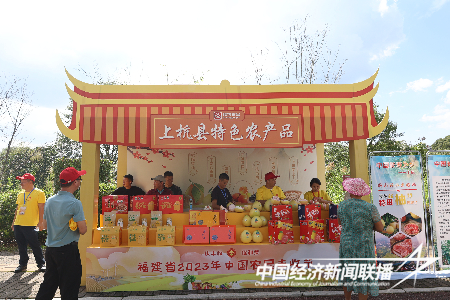 慶豐收 促和美︱福建省2023年中國農(nóng)民豐收節(jié)系列活動在上杭古田啟動6.png